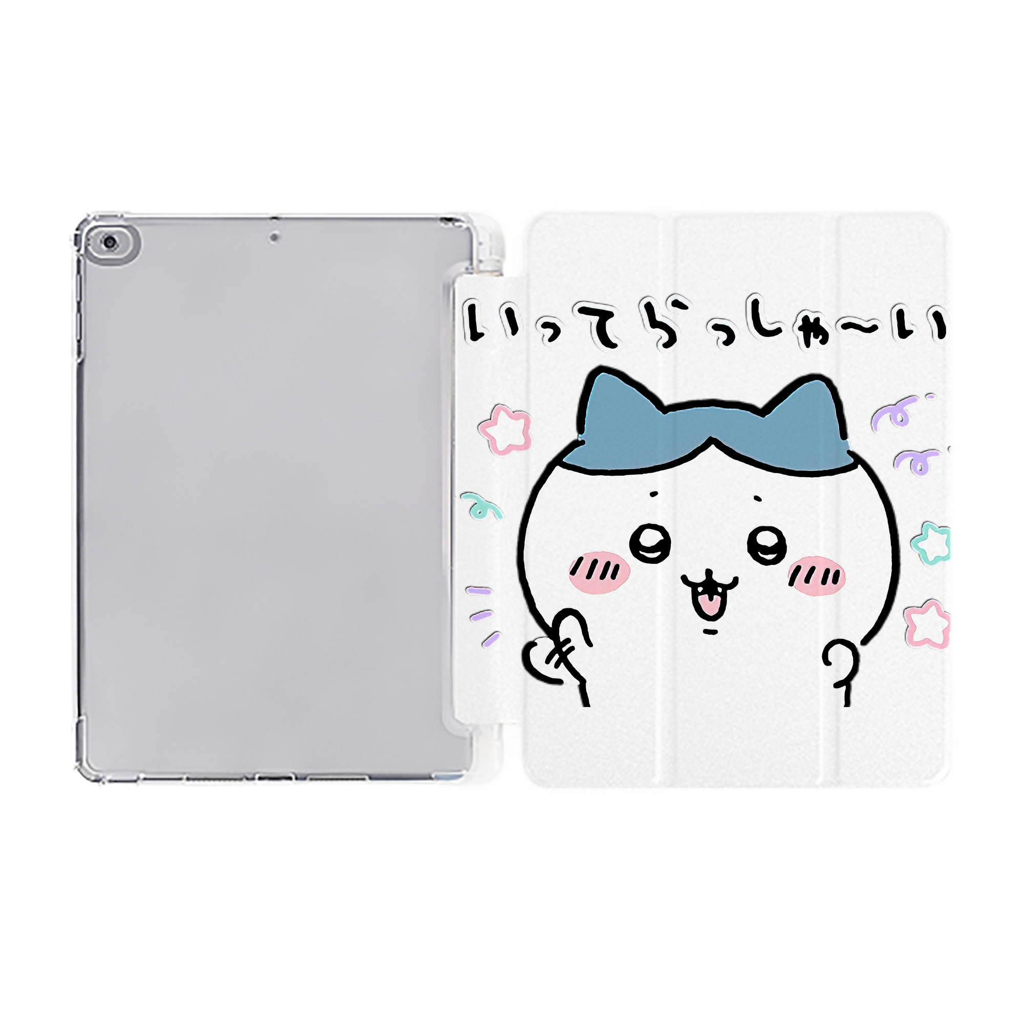 （画像用） ちいかわ ハチワレ Chii-kawa hachiware IPad ケース ペン収納付き 三つ折りスタンド PUレザー×シリコン 対応機種9.5/10.5/10.9インチ